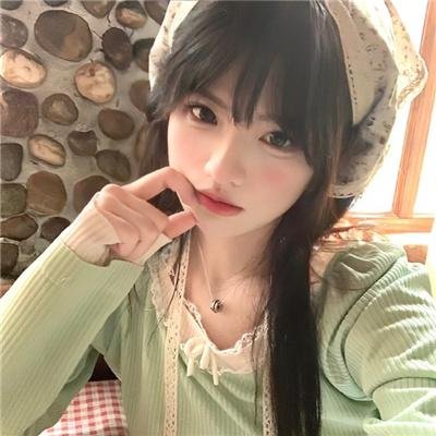原罪少女